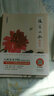 中國畫國畫入門技法教程技有所承畫牡丹八所美術(shù)學(xué)院老師聯(lián)合推薦從入門到提高的國畫教程圖解視頻講座臨摹創(chuàng)作賞析牡丹繪畫基礎(chǔ)入門 曬單實(shí)拍圖