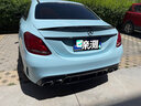 車(chē)酷佳適用奔馳新C級尾翼C260L C200L改裝A200L小壓尾E300L裝飾AMG尾翼 22-25款全新C級專(zhuān)用AMG款小尾翼【北極白】 曬單實(shí)拍圖