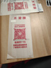 邁谷斯【2片裝】邁谷斯 榮耀X50/X50GT鋼化膜防窺榮耀X50手機膜曲面全屏覆蓋保護高清抗藍光手機貼膜 榮耀X50/X50GT【全屏水凝膜*高清】2片裝 曬單實拍圖