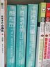 凡爾納海洋三部曲（全譯本 套裝共3冊） 小說 曬單實拍圖