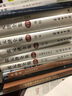 善本碑帖論稿/寰宇讀碑書系 曬單實拍圖
