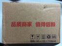 联想（Lenovo） 空白光盘 DVD-R刻录光盘  DVD+R车载数据16X 4.7G CD-R 办公系列 50片桶装 实拍图