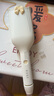 RUSE如色蛋卷棒負離子自動(dòng)卷發(fā)棒深V36mm兩用不傷發(fā)護發(fā)迷你燙發(fā)夾板全自動(dòng)大卷神器懶人防燙電卷棒 【適用新手】奶油白 36mm 大蛋卷 曬單實(shí)拍圖