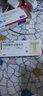 [泰研] 枸櫞酸托法替布片 5mg*28片/盒 1盒裝 曬單實(shí)拍圖
