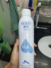 頤蓮（RELLET）【 張凌赫代言】補水噴霧保濕舒緩 300ml*2直播專享送女生禮物 曬單實拍圖
