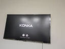 康佳（KONKA） 98C2 98英寸 超大屏 4K超清 4+64GB 大內存 AI智能 高刷 語(yǔ)音 網(wǎng)絡(luò )液晶 平板電視機 98英寸 C2大屏系列 曬單實(shí)拍圖