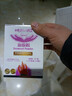 heplant【3盒裝套餐】Heplant誠(chéng)長(zhǎng)優(yōu)+海藻鈣新西蘭植物鈣兒童孕婦老人 曬單實(shí)拍圖