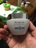 雅芳（AVON）新活無(wú)痕精華霜升級版新活抗皺精華50g 面部保濕滋潤精華霜 長(cháng)效保濕補水 曬單實(shí)拍圖