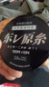 迎科釣魚線主線子線日本進(jìn)口原絲東麗超柔軟強(qiáng)拉力高端尼龍路亞線超軟 透明（100+10米）不滿意照退 2.0號(hào) 曬單實(shí)拍圖