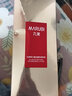 丸美（MARUBI）彈力蛋白凝時(shí)緊致保養液凝時(shí)抗皺緊致抗衰老護膚品爽膚水精華水 凝時(shí)水100ml+90ml+精華20ml 曬單實(shí)拍圖
