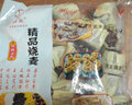 糯米燒麥2斤早餐速凍食品批發(fā)廠家粗糧燒賣方便速食半成品 三鮮粗糧燒麥/20個(gè)/1袋 曬單實(shí)拍圖