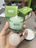 相宜本草（INOHERB） 相宜本草 八倍凝水霜50g 清爽補水保濕滋潤面霜 八倍凝水霜（雙瓶） 曬單實(shí)拍圖