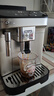 德龍（Delonghi）【中秋禮品】咖啡機(jī) 家用全自動(dòng)咖啡機(jī) 15Bar意式美式現(xiàn)磨手動(dòng)打奶泡 歐洲進(jìn)口理想 E Plus 曬單實(shí)拍圖