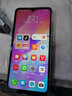 華為（HUAWEI）暢享20e 全網(wǎng)通4G手機(jī) 5000毫安電池 人臉解鎖 學(xué)生老人手機(jī) 全面屏 華為手機(jī) 綺境森林 高配版 6GB+128GB  搭載鴻蒙系統(tǒng) 曬單實拍圖