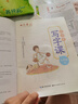 田英章初中生字帖寫字課課練七八年級上冊下冊人教版語文硬筆英語衡水體初一初二鋼筆書法正楷臨摹練字帖字體規(guī)范田英章楷書字帖 【人教版】7上語文字帖 曬單實拍圖