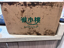鮮窩窩 紅心獼猴桃 奇異果河南南陽(yáng)西峽特產(chǎn)水果禮盒禮物禮品送禮 7斤高檔禮盒（單果100-130g） 曬單實(shí)拍圖