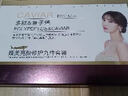 歐佩（O'KADY）多肽魚子醬護膚品套裝禮盒九件套小棕瓶原液精華補水生日禮物禮盒 歐佩臻美亮顏修護九件套裝/1套 曬單實拍圖