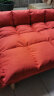 可米熊 懒人沙发踏踏米简易可折叠小户型沙发床网红款卧室阳台小沙发 橘色（两个抱枕） 实拍图
