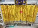 麥佳良品 學(xué)生宿舍床簾下鋪粘貼滑軌大學(xué)生寢室書桌/上床下桌u型軌道床幔 【納米單軌】1長+2寬 學(xué)生床下鋪/下桌專用 曬單實拍圖