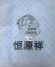 恒源祥全棉提花毛巾被老式純棉夏涼被夏季薄被子空調(diào)毯毛巾毯子 曬單實拍圖