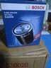 博世(bosch)機油濾清器/濾芯/機濾 適用于 長(cháng)城 騰翼C30/C20R 1.5 曬單實(shí)拍圖