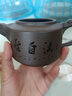 京舟紫砂茶具套裝家用原礦半手工紫砂壺喬遷送老師長輩父親高檔禮盒裝 道法自然 唐17侖者壺套裝 曬單實拍圖