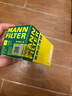 曼牌（MANNFILTER）機(jī)油濾清器HU6002ZM機(jī)油濾芯機(jī)濾 適用于 蔚攬/邁騰/CC/探岳/帕薩特/途安L/凌渡/途昂 曬單實(shí)拍圖