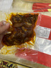 小七陳鹵麻辣豬尾巴150g冷吃熟食豬肉即食香辣豬尾鹵味重慶小吃零食下酒菜 麻辣豬尾1袋 曬單實(shí)拍圖