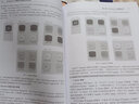 Greenplum構建實(shí)時(shí)數據倉庫實(shí)踐（大數據技術(shù)叢書(shū)） 曬單實(shí)拍圖