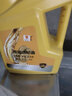 澳比特 齒輪油VG220號CKD320#重負荷460 150 100 68工業(yè)齒輪機械齒輪減速機油 220號齒輪油 3.5L2.7公斤 曬單實(shí)拍圖