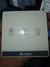 艾美特（AIRMATE） 艾美特風(fēng)暖浴霸浴室取暖器暖風(fēng)機(jī)衛(wèi)生間冷暖兩用集成吊頂30x30cm 冷暖浴霸【遙控免接線】 曬單實(shí)拍圖