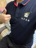 短袖工作服定制夏季工衣文化衫poloT恤印字衣服定做訂制服裝設計logo刺繡 【珠地棉翻領(lǐng)】藏青 XXL 曬單實(shí)拍圖