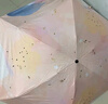 蕉下（beneunder）防紫外線遮陽傘五折口袋黑膠晴雨傘防曬傘BM665珊瑚礁 曬單實拍圖
