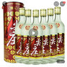 五糧液老酒 五糧液 精品尖莊曲酒 圓筒 52度 濃香型 500mL 6瓶 2015年 曬單實拍圖
