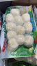 安井魚豆腐魚丸關(guān)東煮食材丸料火鍋丸子速凍鎖鮮裝包心牛肉味魚籽包 四種丸子各1袋共 960g 曬單實拍圖