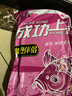 南北魚(yú)餌金鯉釣餌鯉魚(yú)餌料激發(fā)活性搶吞野釣鯉魚(yú)專(zhuān)用黑坑釣餌魚(yú)食200g 曬單實(shí)拍圖