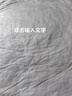 南極人（NanJiren）抱枕靠墊純色亞麻沙發(fā)辦公室椅子腰靠床頭大號靠背墊抱枕套含芯 四季麻-寶石藍 45x45cm【外套+內(nèi)芯】 曬單實拍圖