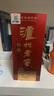 瀘州老窖特曲 中華老字號 52度 250ml/375ml 濃香型白酒 250mL 1瓶 曬單實拍圖