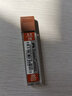 輝柏嘉德國輝柏嘉（Faber-Castell)0.5/0.7MM鉛芯 自動(dòng)鉛筆替芯 0.5mm 2B【單盒】 曬單實(shí)拍圖