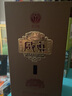 啟真浙大啟真酒經(jīng)典大曲坤沙醬香型白酒純糧釀造禮盒整箱白酒年貨送禮 53度 500mL 1瓶 醬香型經(jīng)典啟真酒 曬單實拍圖