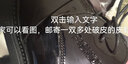 堡度馳男士皮鞋牛皮亮皮10厘米隱形內(nèi)增高鞋8cm6結(jié)婚鞋牛皮正裝鞋 黑色(8cm) 39 曬單實拍圖