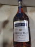 馬爹利Martell藍帶 XO級 干邑白蘭地 法國原裝進(jìn)口 洋酒國內版深圳免稅 700mL 1瓶 單瓶裝 曬單實(shí)拍圖