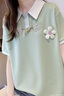 FSHE短袖polo領(lǐng)t恤女春夏季設計小眾寬松小個(gè)子百搭顯瘦短款上衣 綠色-【立體花朵】 M 【80-100斤】 曬單實(shí)拍圖