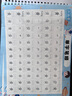 六品堂名字練字帖名字貼姓名定制描紅本幼兒園練字本定做練習(xí)冊學(xué)前班初學(xué)筆畫筆順數(shù)字控筆訓(xùn)練入門寶寶 男款有筆順32頁 2鉛2握 曬單實(shí)拍圖