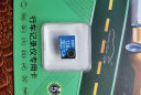 DM大迈 16GB TF（MicroSD）存储卡 黄卡 C10 手机行车记录仪监控摄像头专用高速内存卡 实拍图