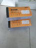 得力（deli） 無(wú)碳復寫(xiě) 財務(wù)用品 會(huì )計憑證 財會(huì )單據 送銷(xiāo)貨單 出入庫單 領(lǐng)料單收料單出貨單進(jìn)貨 二聯(lián)多欄收據 10本/黃 曬單實(shí)拍圖