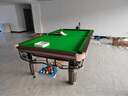 LIVEX臺球桌標準黑8中式八球大理石桌美式臺球九尺通用球臺 曬單實(shí)拍圖