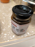 童涵春堂陳皮茯苓膏130g*3瓶薏苡仁芡實(shí)赤小豆蓮子蜂蜜遵古伏濕膏祛濕膏方 曬單實(shí)拍圖