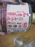 石灣酒廠(chǎng)集團 33度陳太吉酒莊嶺南小酒155ml×2瓶 禮盒裝小瓶白酒 33%vol 310mL 2瓶 曬單實(shí)拍圖