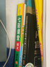 (京東快遞）可選2026春小學(xué)七彩課堂一二三四五六年級下冊語(yǔ)文數學(xué)人教版RJ英語(yǔ)人教PEP版冀教版小學(xué)課本同步教材全解練習 七彩課堂 四年級下冊 語(yǔ)文 人教版 曬單實(shí)拍圖